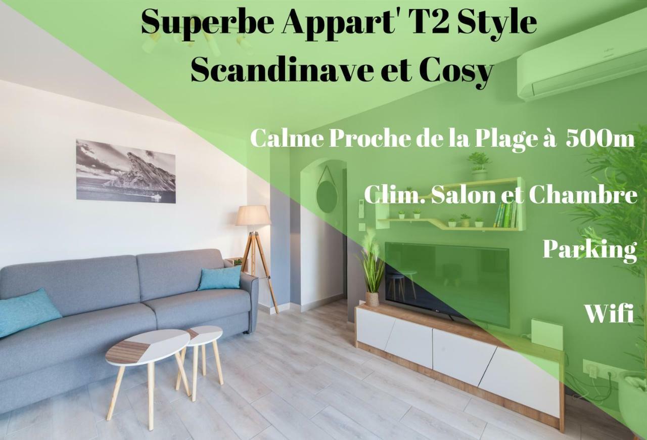 Apartment T2 Confort - Calme - Proche Plage ลาซิโอตาต์ ภายนอก รูปภาพ